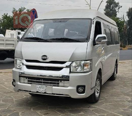 Higer H5F